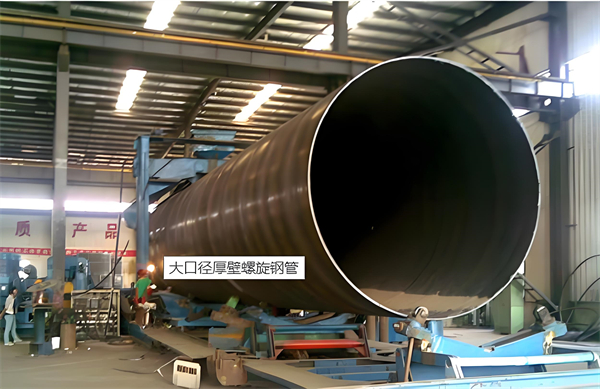 深圳厚壁螺旋钢管的厚度要求及其在工程中的应用